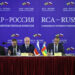 Порт Ломе станет точкой входа маршрута Россия — Западная Африка