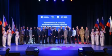 Ветераны СВО получат дипломы педагогов