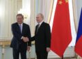 Россия и Китай подтвердили курс на всеобъемлющее партнёрство