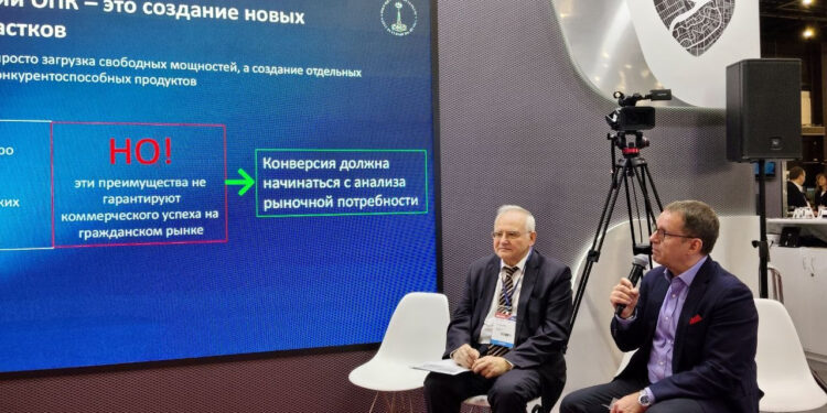 ЛОМО создает центр компетенций для гражданских разработок