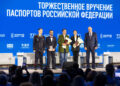 Магомедов назвал межнациональное согласие аргументом для переезда в Россию