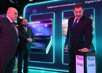 Мишустин назвал цифровую сферу важнейшей частью экономики