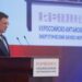 Энергетическое сотрудничество России и Китая вышло на уровень альянса