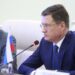 26 экспертов из 17 стран проверяют ядерный надзор в России