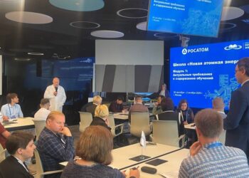 Преподаватели перестроят вузовские программы под задачи атомной отрасли