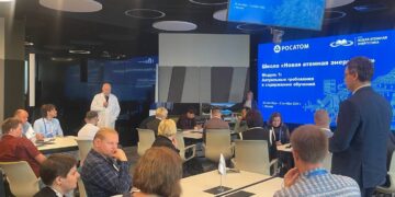 Преподаватели перестроят вузовские программы под задачи атомной отрасли