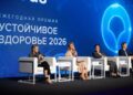 Малый бизнес стал главным участником премии по корпоративному здоровью