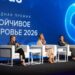 Малый бизнес стал главным участником премии по корпоративному здоровью