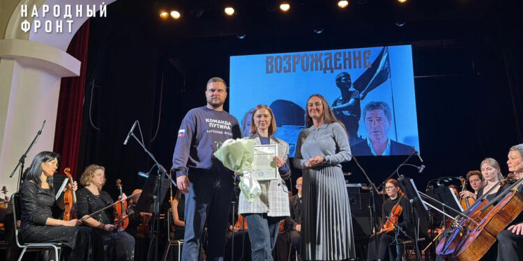 Концерты «Возрождение» собрали средства для фонда «Всё для Победы!»