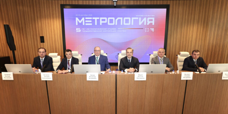 Создана цифровая система управления метрологическими процессами предприятий