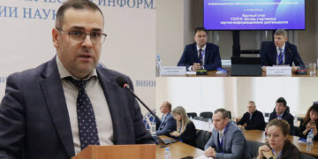 От обновления ГРНТИ до стандартизации видов научно-технической информации