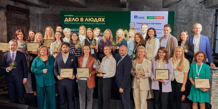 Шесть компаний собрали почти 40 процентов наград на конкурсе «Дело в людях»