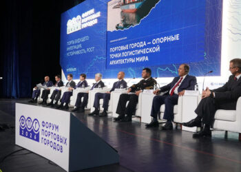 Калининградская область передала эстафету форума портовых городов
