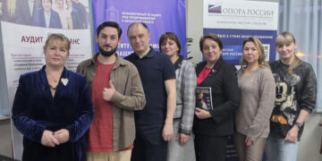 Обмен опытом становится инструментом развития бизнеса