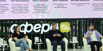 Нейросети меняют правила управления репутацией