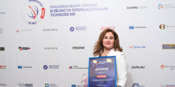 Номинация «Приоритет-Персона» появилась в премии «Приоритет-2026»