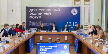 Кадры в энергетике стареют