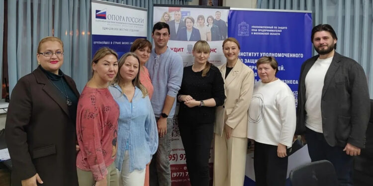 Поддержка коллег укрепляет уверенность предпринимателя