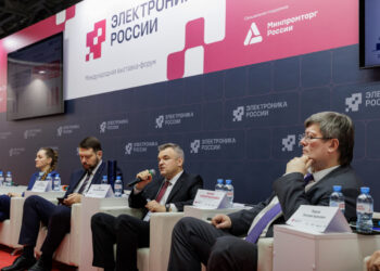 Программа выставки «Электроника России 2026» включает новые направления