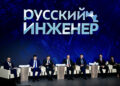 Россия переходит к созданию производств за рубежом