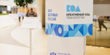 Региональные бренды помогают бизнесу выходить на новые рынки