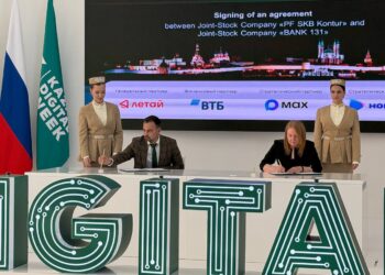 Технологические альянсы становятся драйвером обновления цифровой инфраструктуры