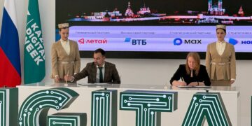 Технологические альянсы становятся драйвером обновления цифровой инфраструктуры