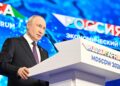 Африка хочет участвовать в цепочке добавленной стоимости