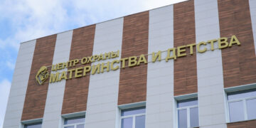 Модель DBO впервые применена в российском здравоохранении
