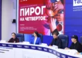 Акция «Пирог на четвертое» вышла за пределы кухни