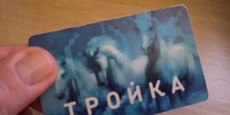 Северная Осетия присоединится к системе «Тройка»