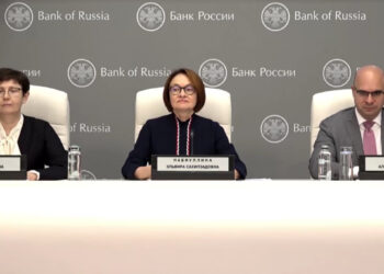 Набиуллина объяснила сохранение ставки затянувшимся выбытием мощностей