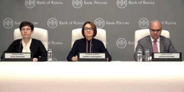 Набиуллина объяснила сохранение ставки затянувшимся выбытием мощностей